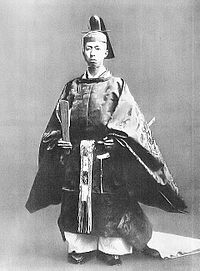 prince_mikasa_takahito_wearing_sokutai